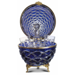 Глобус-бар на 2 персоны FABERGE