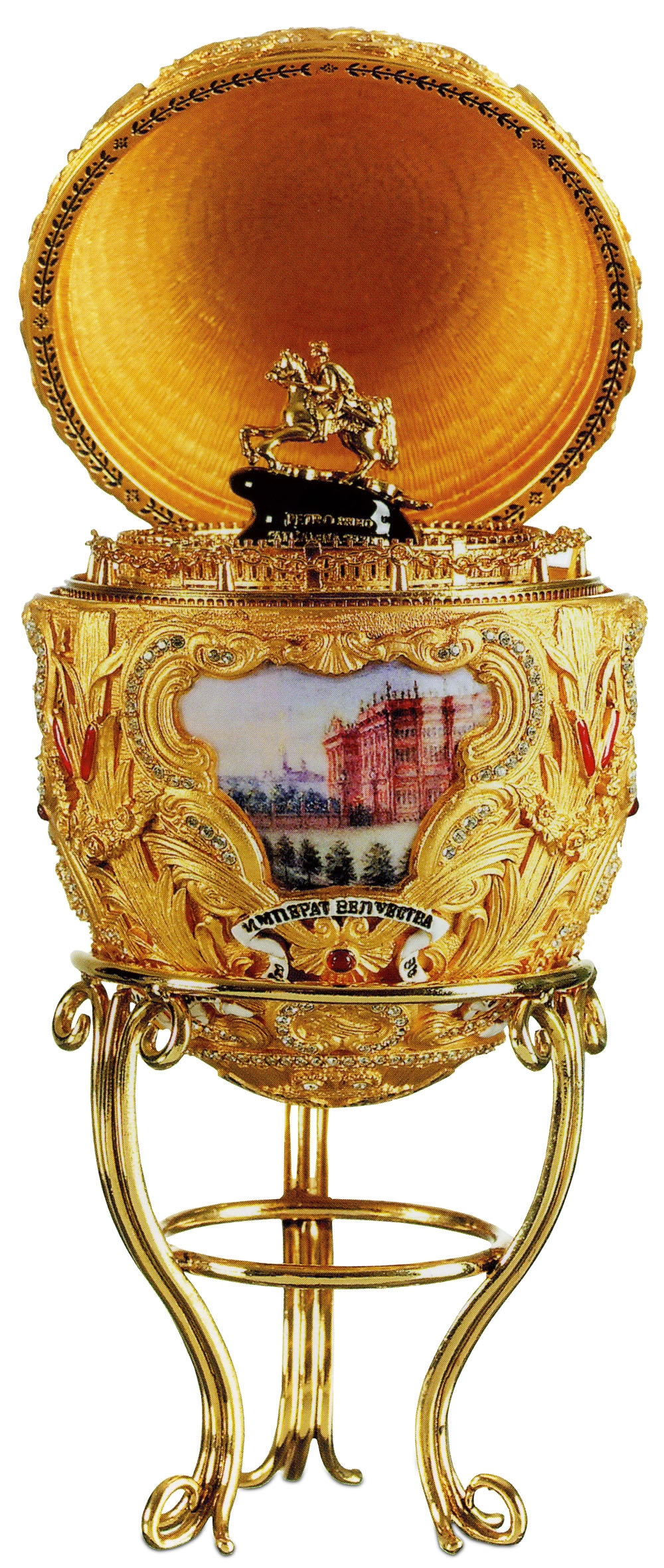 Яйцо "Петр Великий" FABERGE