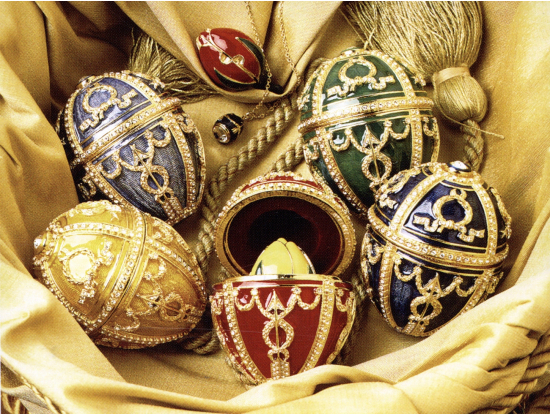 Яйцо "Бутон розы" FABERGE