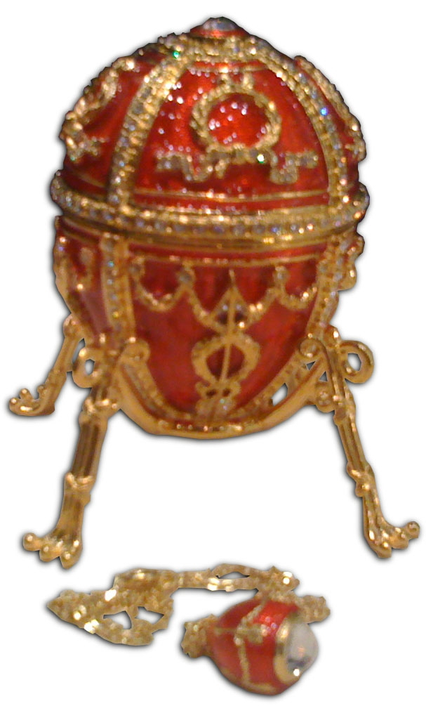 Яйцо "Rosebud" Faberge