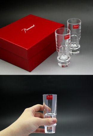 Набор из 2-х стопок "Harcourt Abysse" Baccarat