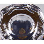 Ведро для льда "Aurora" FABERGE