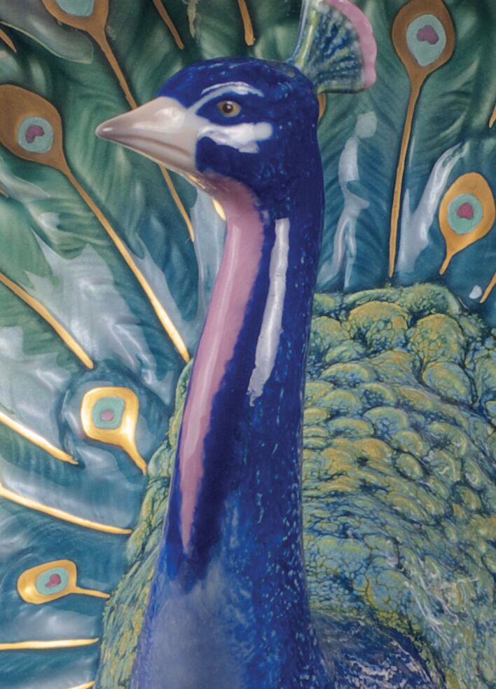 Статуэтка "Павлин" Lladro