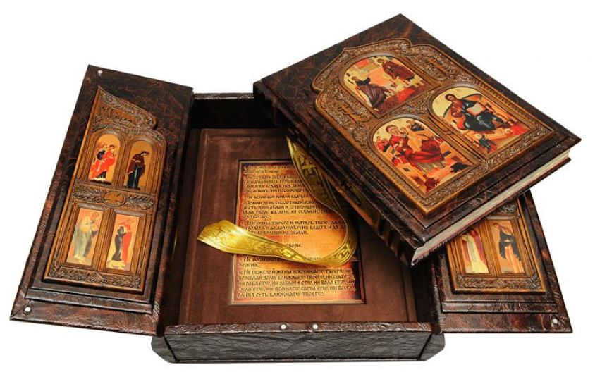 Подарочная книга "БИБЛИЯ"