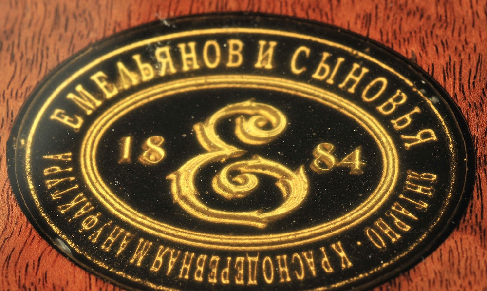 Нарды янтарные "Жемчужина Востока" (Корень ореха)