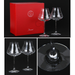 Набор из 2-х бокалов для вина XL "Chateau" Baccarat