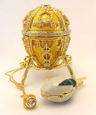 Яйцо "Бутон розы" Faberge