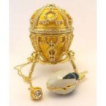 Яйцо "Бутон розы" Faberge