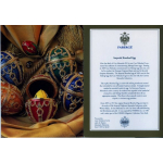 Яйцо "Бутон розы" Faberge