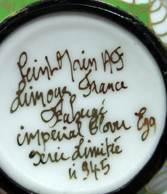 Яйцо "Кошка" Faberge