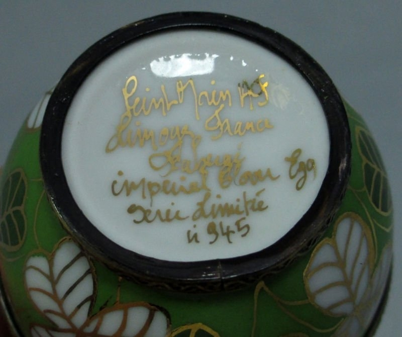 Яйцо "Кошка" Faberge