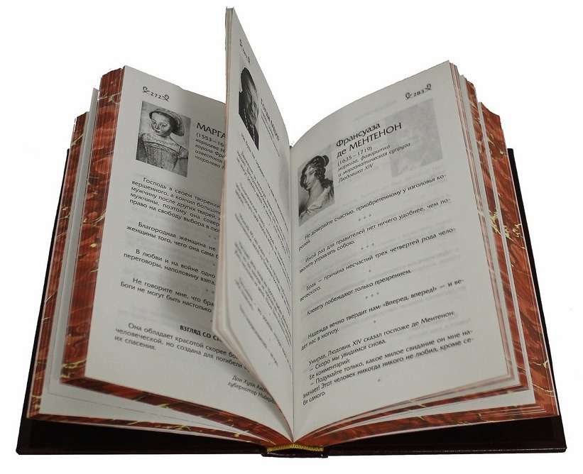 Подарочная книга "Мысли, афоризмы и шутки выдающихся женщин". К.В. Душенко