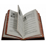 Подарочная книга "Мысли, афоризмы и шутки выдающихся женщин". К.В. Душенко