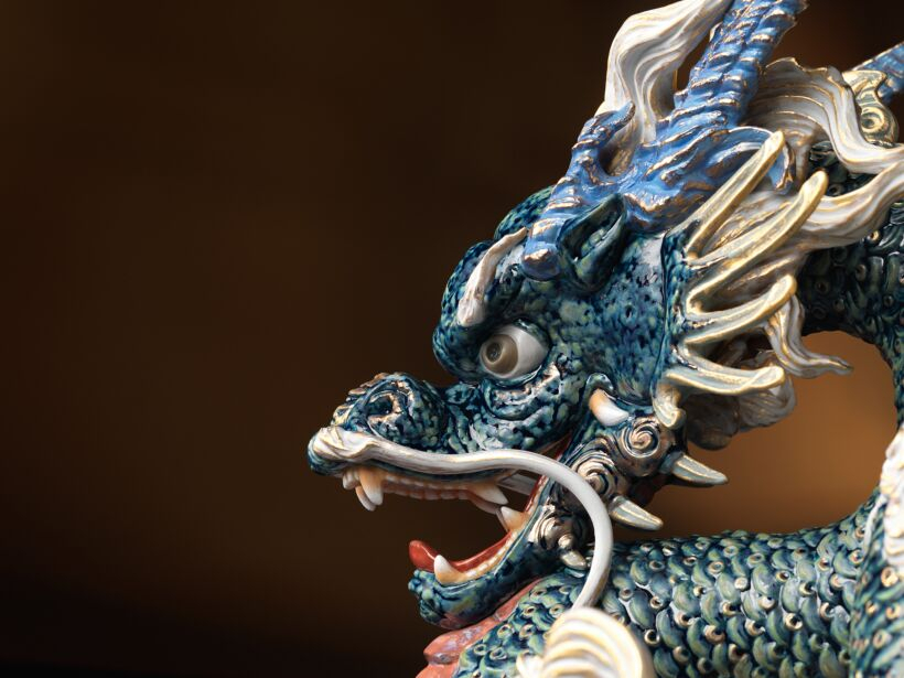 Статуэтка "Дракон" Lladro