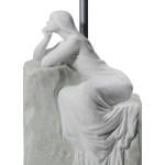 Лампа настольная "Созерцание II" Lladro
