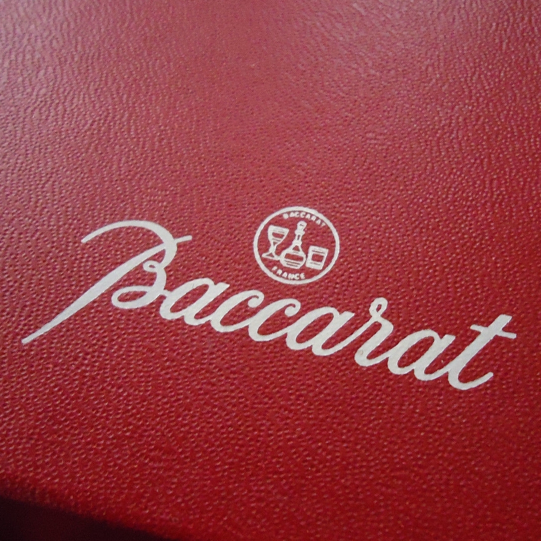 Набор из графина и 2-х бокалов для вина "Petit Palais" Baccarat