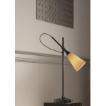 Лампа настольная "Jamz Reading Lamp. Black" Lladro