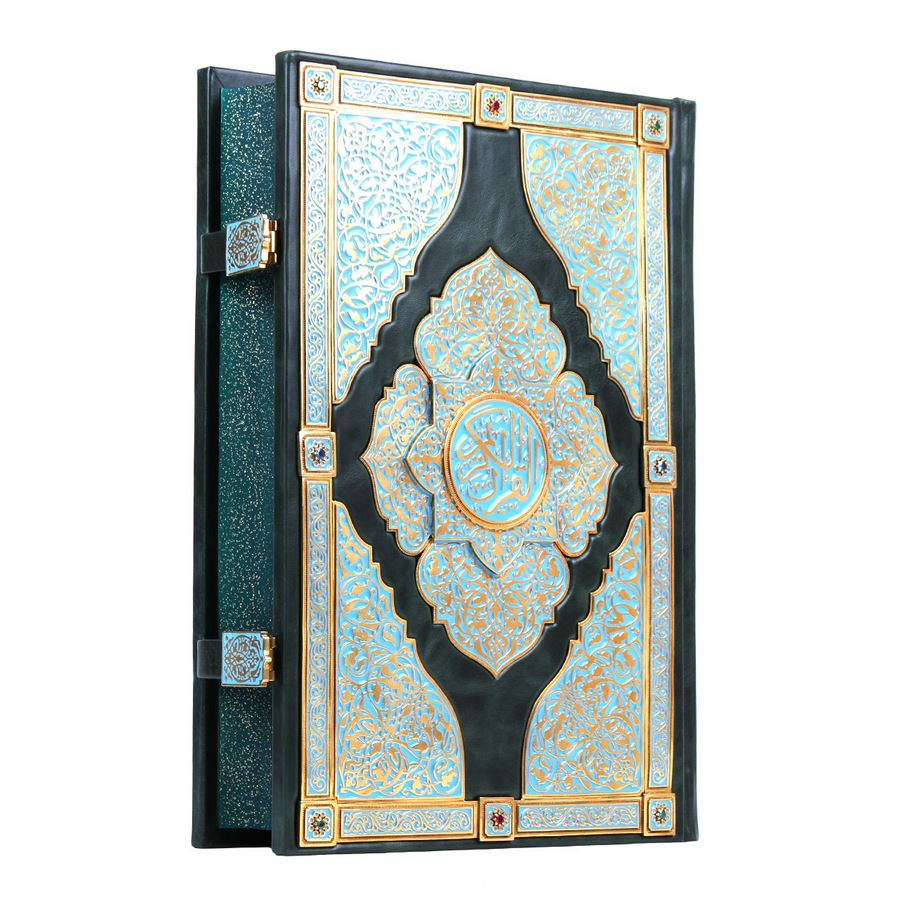 Книга Коран