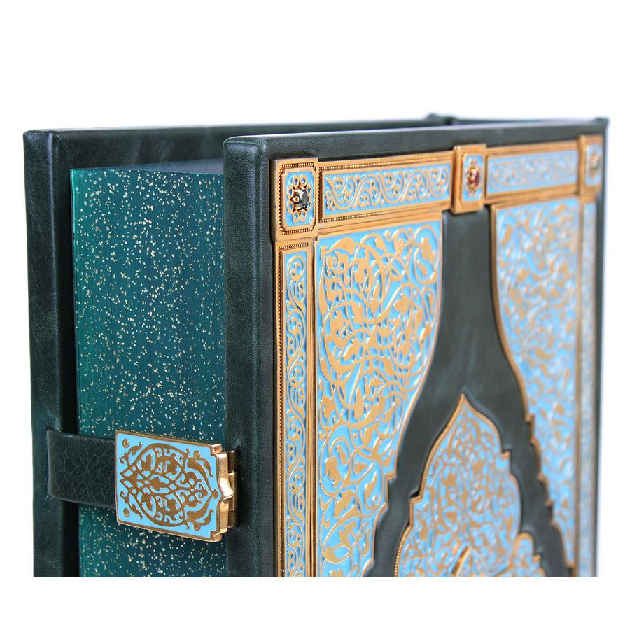 Книга Коран
