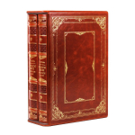 Книга Финансы России XIX столетия (4кн. в 2т.)