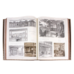 Книга Архитектурная энциклопедия второй половины XIX век