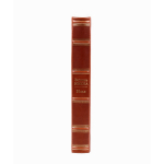 Книга Илья (Великие имена)