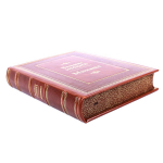 Книга Михаил (Великие имена)