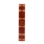 Книга Михаил (Великие имена)