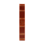 Книга Николай (Великие имена)