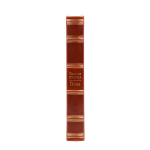 Книга Павел (Великие имена)