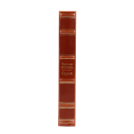 Книга Сергей (Великие имена)