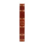 Книга Юрий (Великие имена)