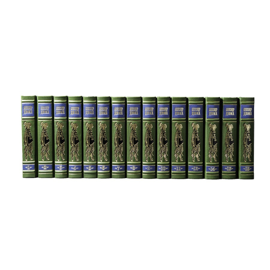 Книга Дюма А. Собрание сочинений в 15 т