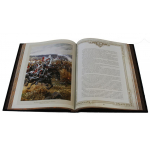 Подарочная книга "Холодное оружие"