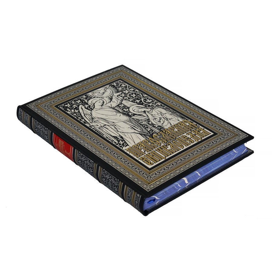 Подарочная книга "Православная энциклопедия с иконой"