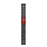 Подарочная книга "Православная энциклопедия с иконой"