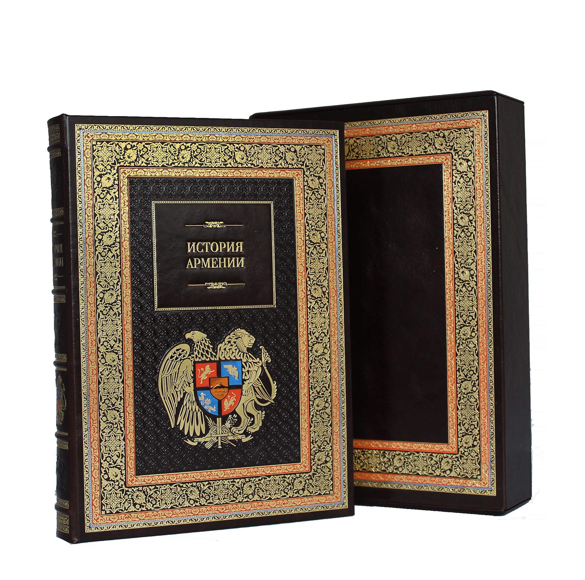 Подарочная книга "История Армении"