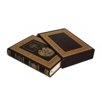 Подарочная книга "История Армении"