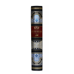 Подарочная книга "История Армении"