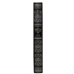 Подарочная книга "Петр Великий. Первый русский император"