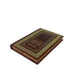 Подарочная книга "Тайные игры спецслужб"