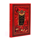 Книга "Приключения Гекльберри Финна" Марк Твен