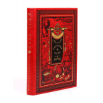 Книга "Таинственный остров" Жюль Верн