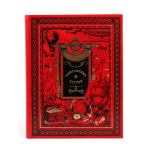 Книга "Таинственный остров" Жюль Верн