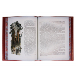 Книга "Таинственный остров" Жюль Верн