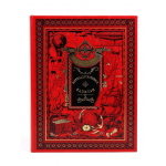 Книга "Пятнадцатилетний капитан" Жюль Верн
