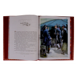 Книга "Остров Сокровищ" Стивенсон Р. Л.