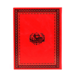 Книга "Остров Сокровищ" Стивенсон Р. Л.
