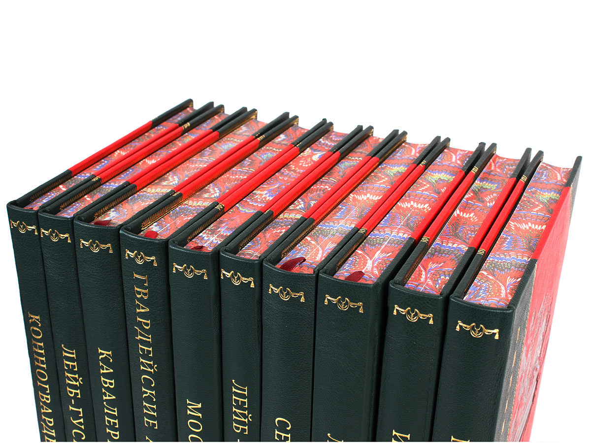 Книга "Полки русской армии"