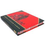 Книга "Полки русской армии"